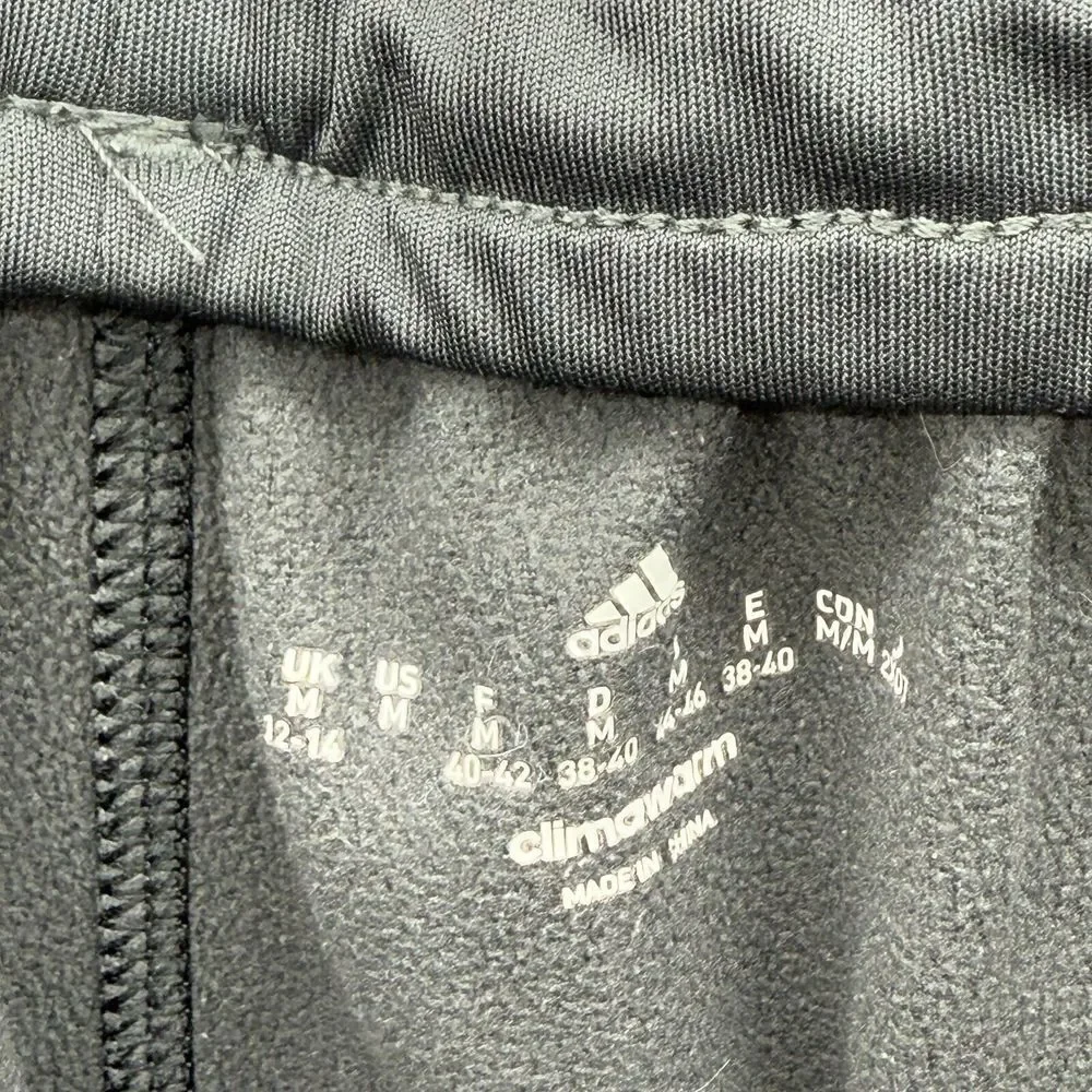 Adidas Pants Mens M Gray Heather Sweatpant Joggers Drawstring‎ Climawarm READ